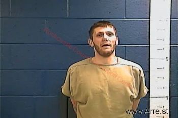 Travis Edward Evans Mugshot