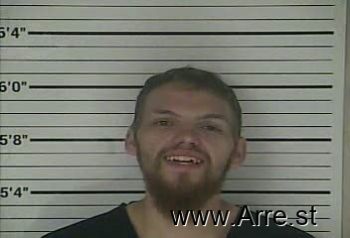 Travis Dalton Maggard Mugshot