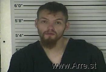 Travis Dalton Maggard Mugshot