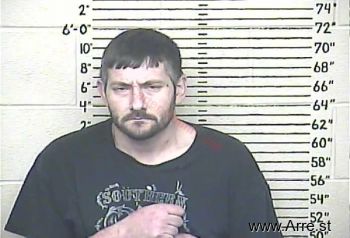 Travis Wade Mcguire Mugshot