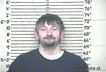 Travis Wade Mcguire Mugshot