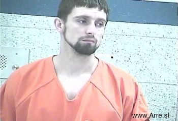 Trenton Zachary Neal Mugshot