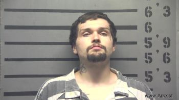 Trevor Scott Bratcher Mugshot