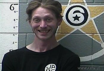 Trevor Curtis Smith Mugshot