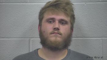 Trevor Ray Smith Mugshot