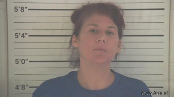 Trisha Marie Redmond Mugshot