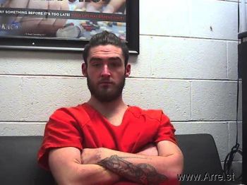 Tristian Alexandrer Stephenslowery Mugshot