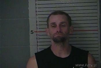 Troy Stephen Bates Mugshot