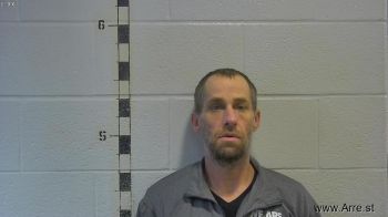 Troy Stephen Bates Mugshot