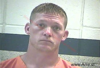 Troy Franklin Carman Mugshot