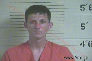 Troy  Fugate Mugshot