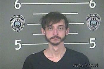 Tyler R Adkins Mugshot