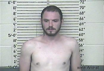 Tyler  Honaker Mugshot