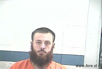 Tyler Shane Hylton Mugshot