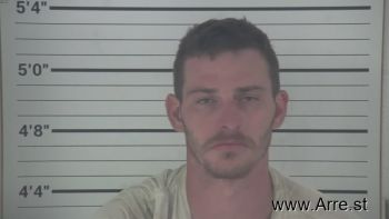 Tyler Victor Rosenhagen Mugshot