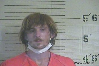 Troy  Fugate Mugshot