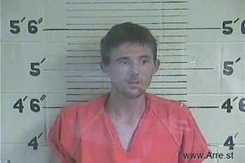 Troy  Fugate Mugshot