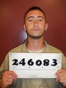 Tyler Dean Gibson Mugshot