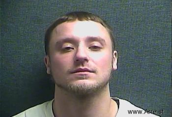 Tyler Augustine Howard Mugshot