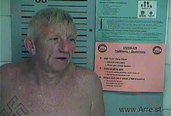 Warren Dale Snyder Mugshot