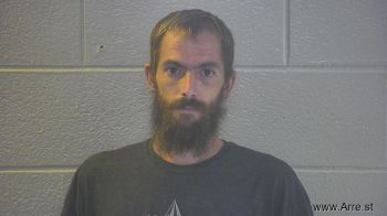 William Wayne Adkins Mugshot