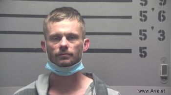 William Douglas Bivins Mugshot