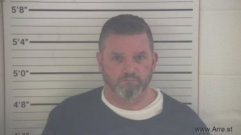 William Brian Blankenship Mugshot