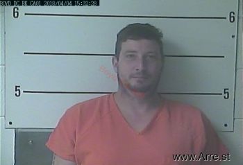 William Jason Dillon Mugshot