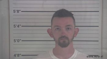 William Richard Gannon Mugshot