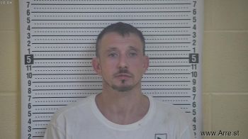 William Kenneth Graham Mugshot