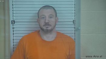 William Kenneth Graham Mugshot