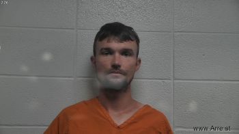 William Scott Hogue Mugshot