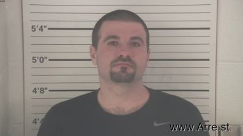 William Brad Lowery Mugshot