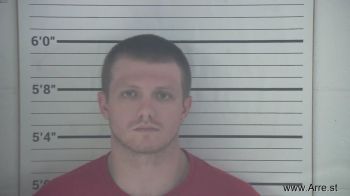 William Duane Norris Mugshot