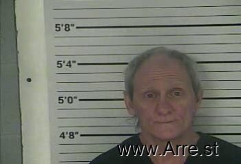 William Earl Pace Mugshot