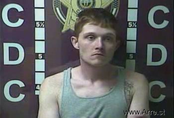 William Shane Reed Mugshot