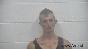 William Justin Reed Mugshot