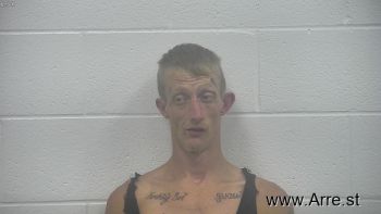 William Justin Reed Mugshot