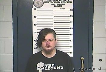 William Christopher Romans Mugshot