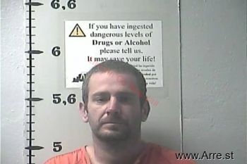 William  Sizemore Mugshot