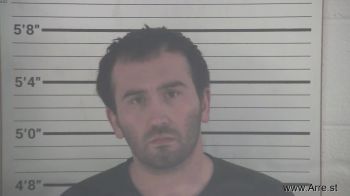 William Mark Vinson Mugshot