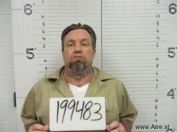 William Robert Shields Mugshot