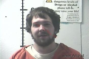 Zachary  Grider Mugshot