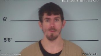 Zachary  Horton Mugshot