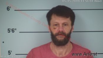 Zachary Daniel Howard Mugshot