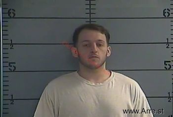 Zachary  Rice Mugshot