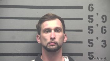 Zachary Ryan Roberts Mugshot