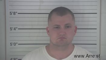 Zachary Wayne Stone Mugshot