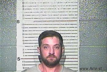 Zachary Allen Thompson Mugshot