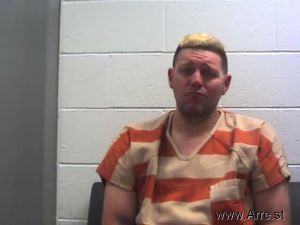 Aaron Eckler Arrest Mugshot